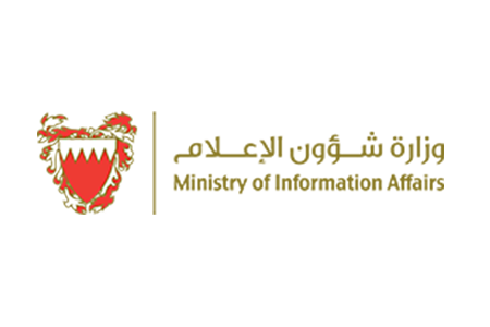 وزارة الإعلام
