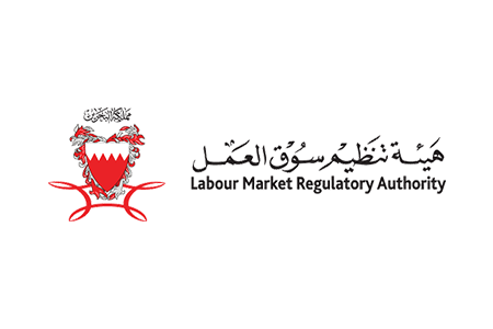 هيئة تنظيم سوق العمل