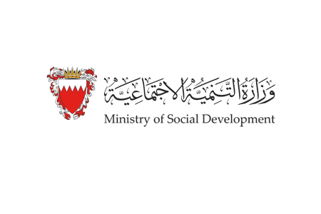 وزارة التنمية الإجتماعية